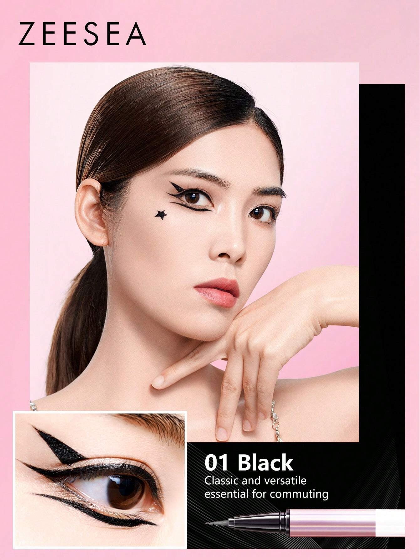 ZEESEA Micro-Fine Lock-Edge Liquid Liner
