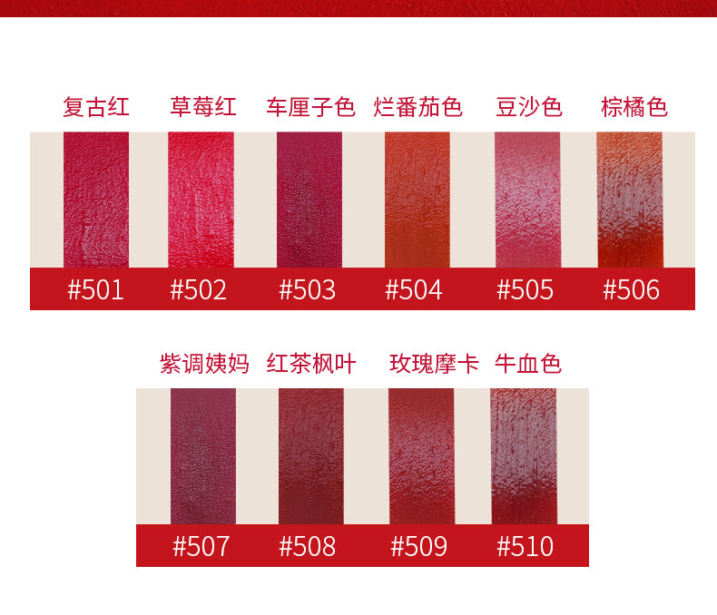 ZEESEA Soft Touch Matte Liquid Lipstick