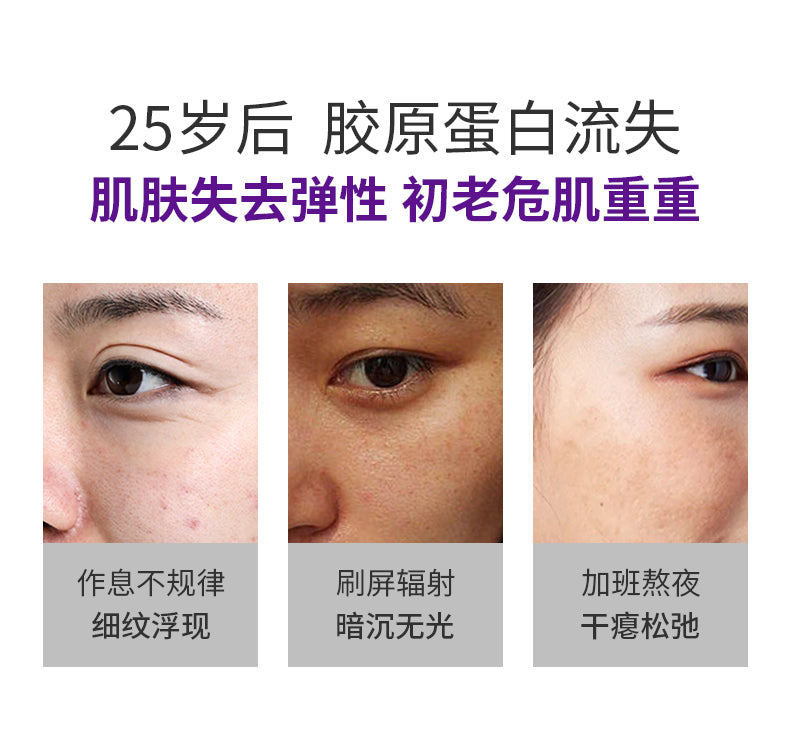 Docare Plumping Resilience Firming Sheet Mask