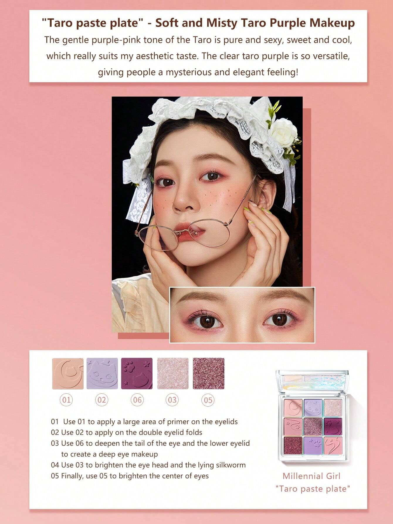 ZEESEA Fantasy Realm Eyeshadow Palette