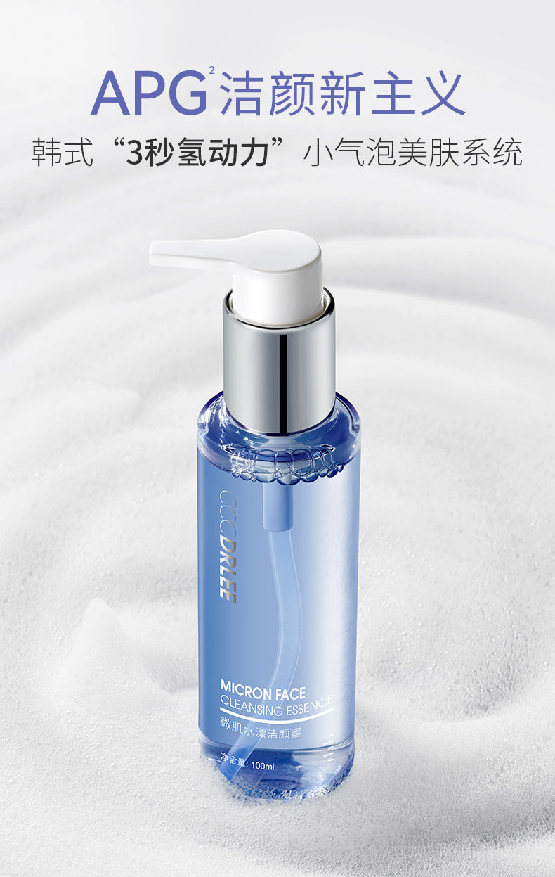 Docole Microbiome Hydrating Cleanser
