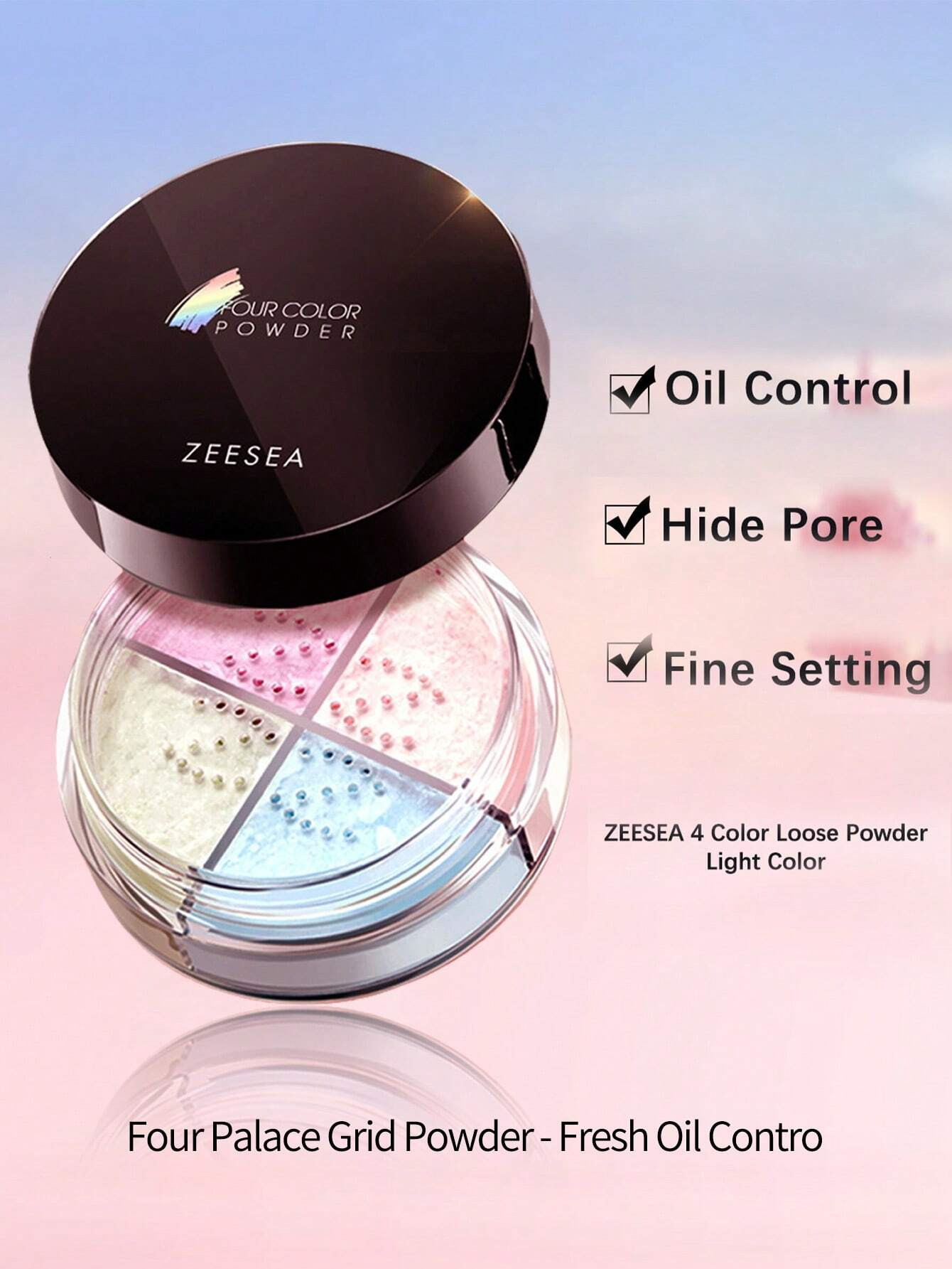 ZEESEA Air-Light 4-Shade Finishing Powder