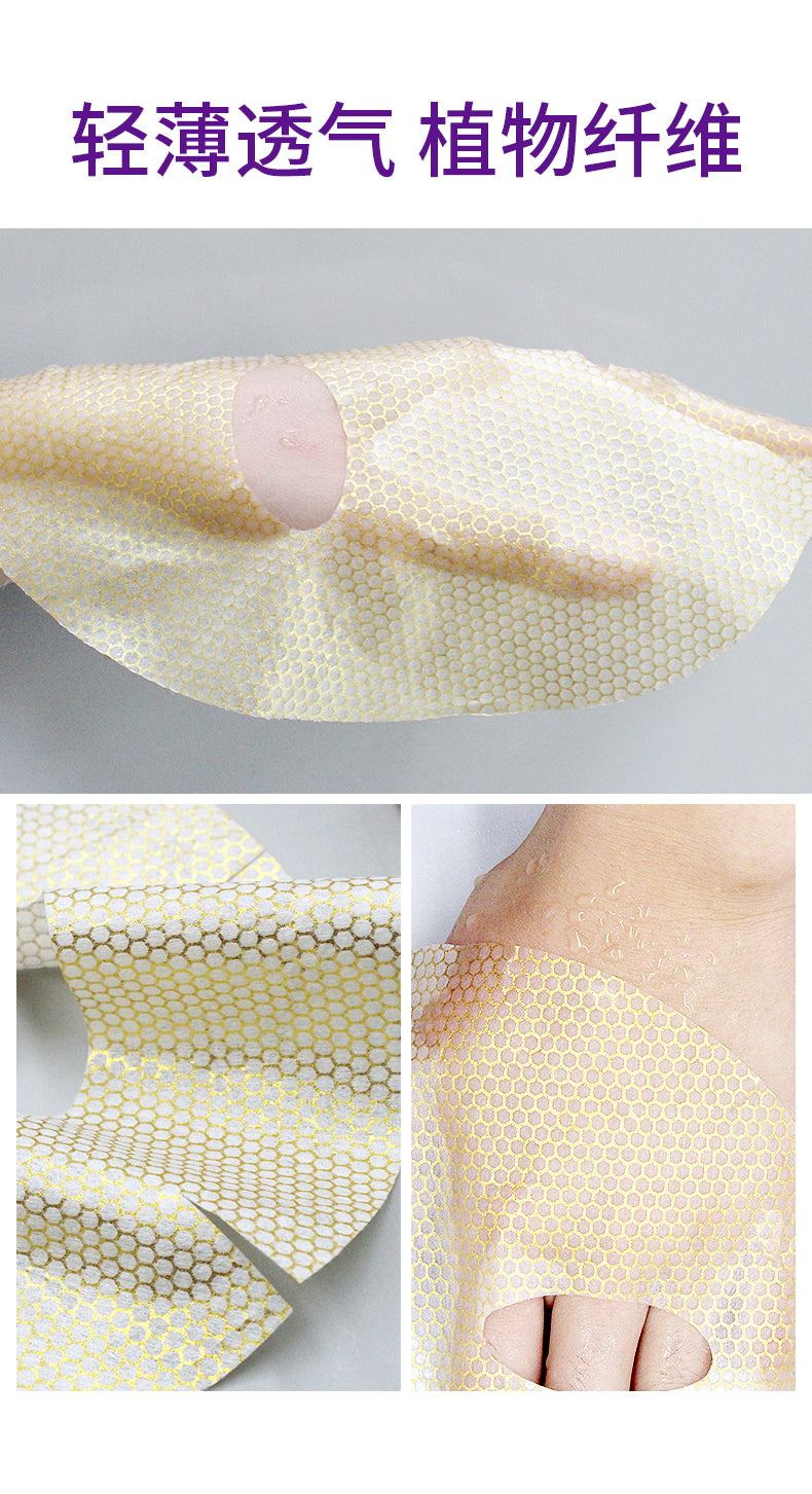 Docare Plumping Resilience Firming Sheet Mask