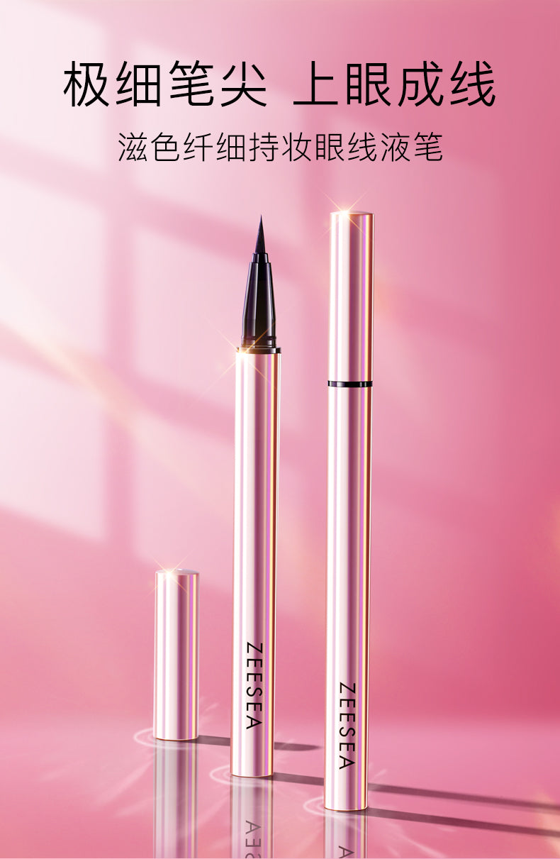 ZEESEA Micro-Fine Lock-Edge Liquid Liner
