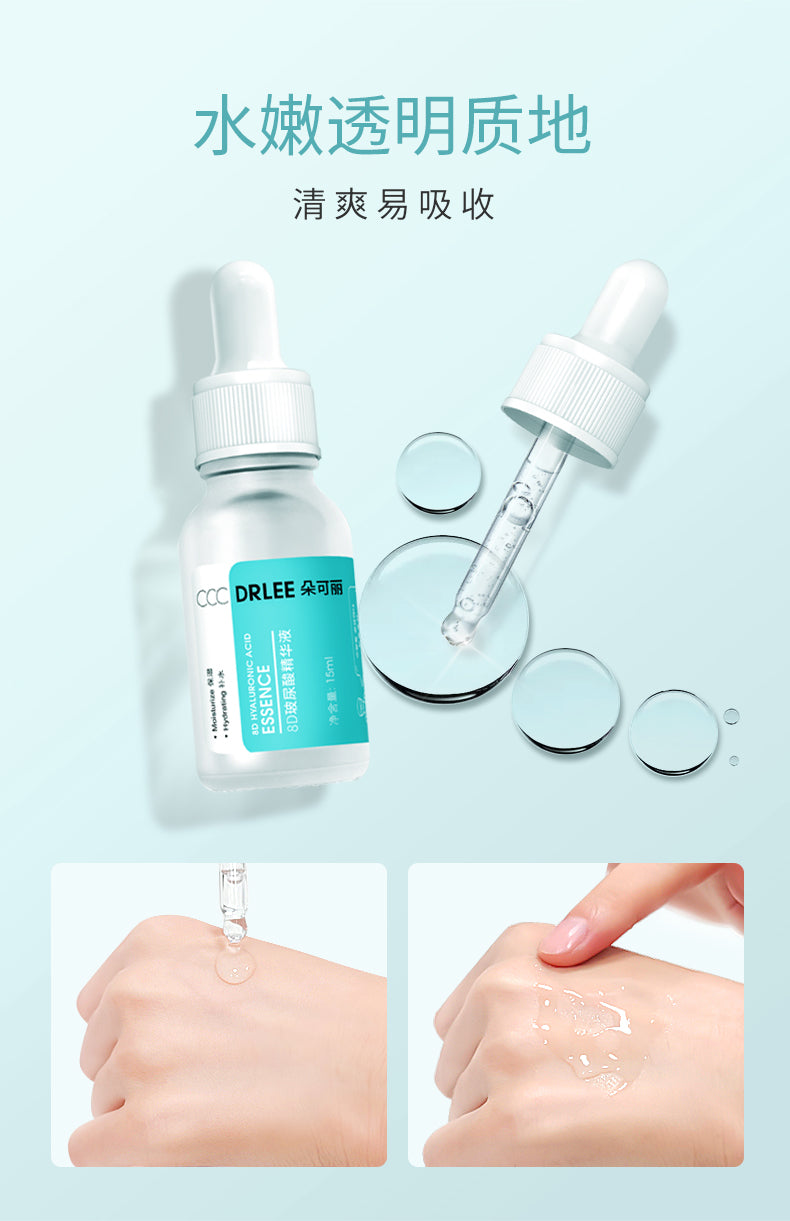 Docare Multi-Dimensional Hyaluronic Acid Treatment Serum