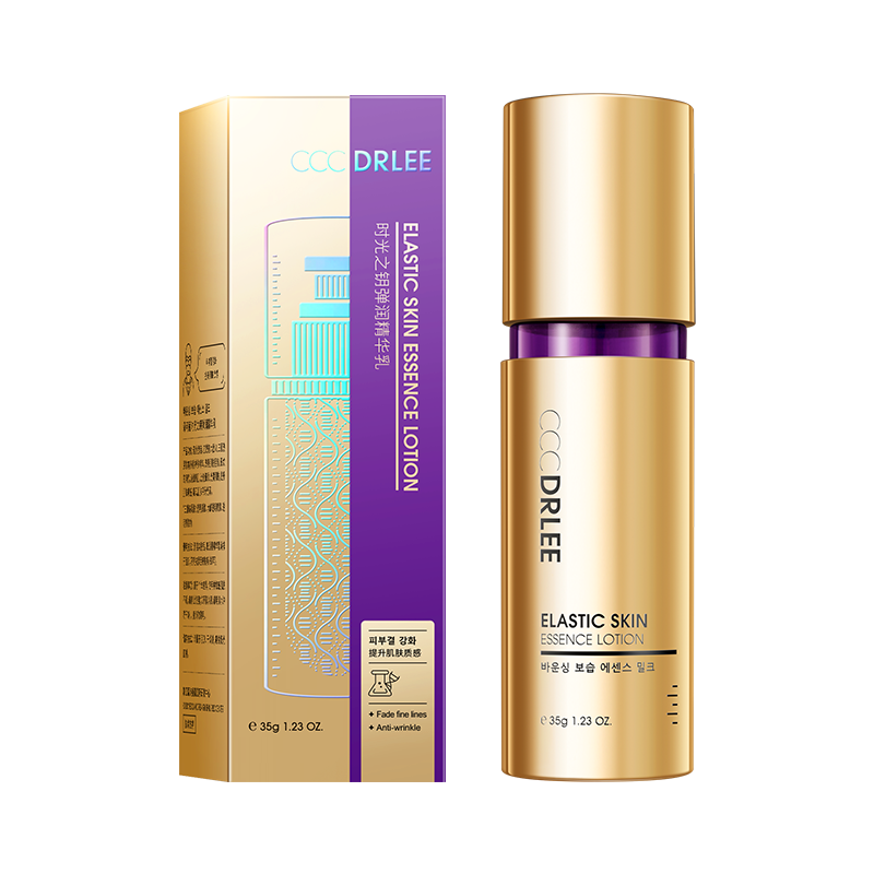 Docare Restorative Plumping Milk Emulsion