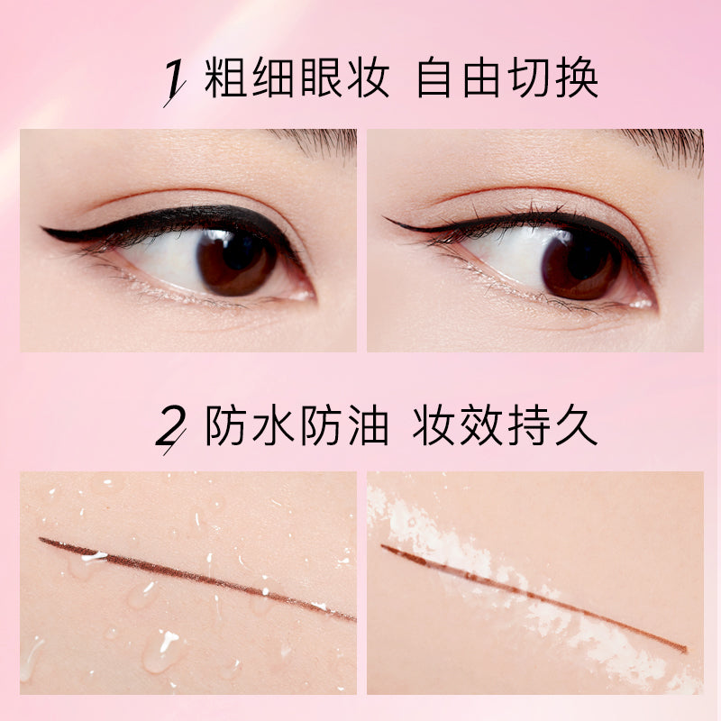 ZEESEA Micro-Fine Lock-Edge Liquid Liner