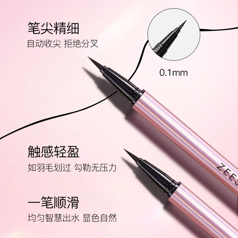 ZEESEA Micro-Fine Lock-Edge Liquid Liner