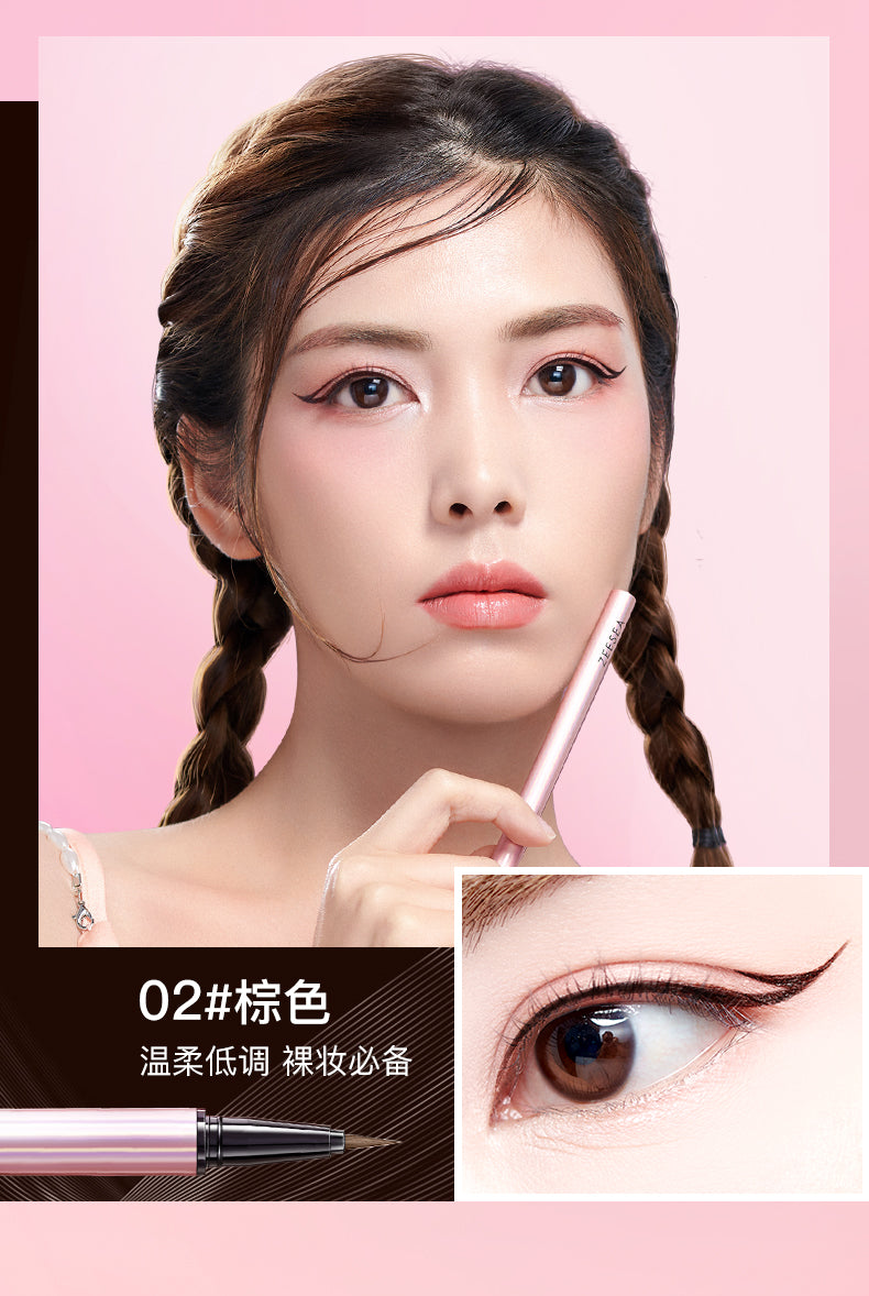 ZEESEA Micro-Fine Lock-Edge Liquid Liner