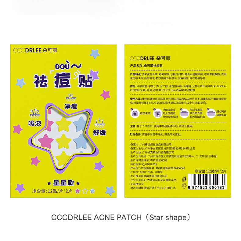 Docare Acne Treatment Patch