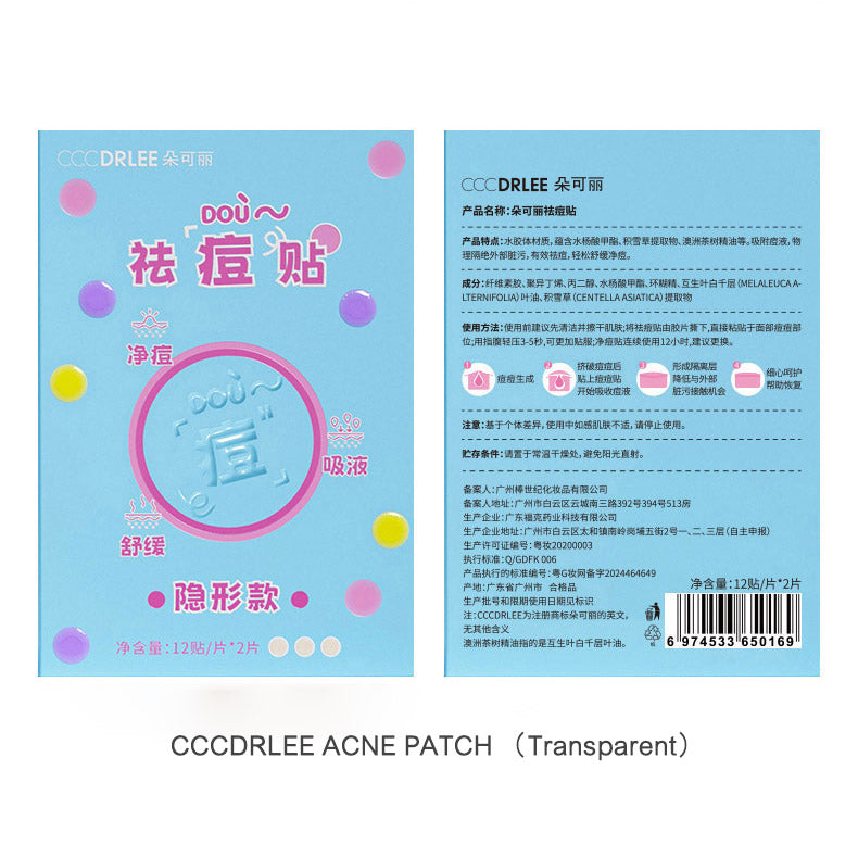 Docare Acne Treatment Patch