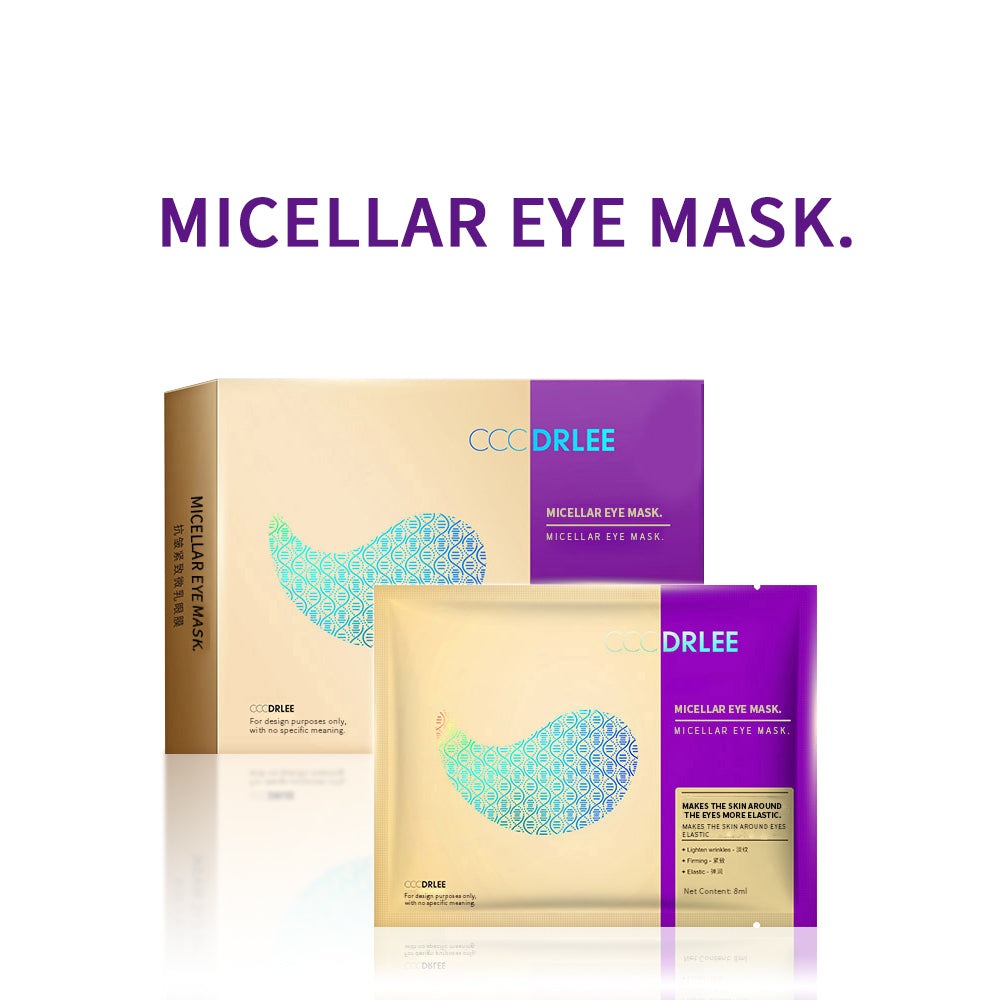 Three Eye Masks 8ml for Wrinkles and Puffiness, Moisturizing and Hydrating Soothing Under Eye Patches