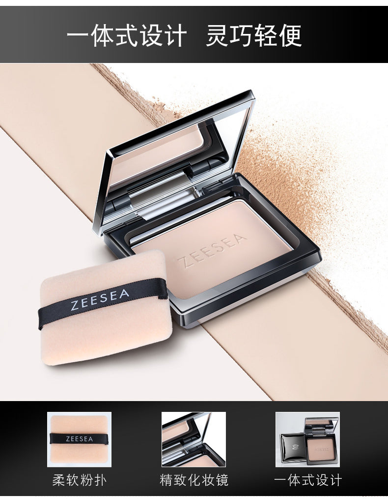 ZEESEA Travidebla Silk-Mata Premita Pudro (Tuta Serio)