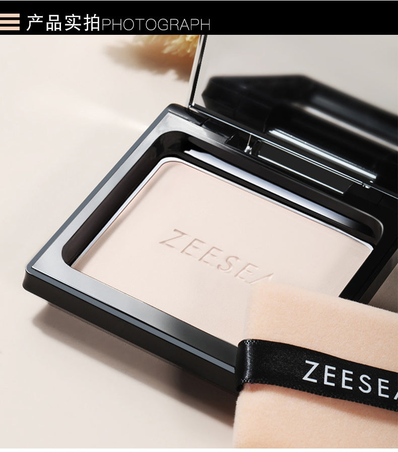 ZEESEA Travidebla Silk-Mata Premita Pudro (Tuta Serio)